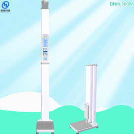 鼎恒DHM-300w超声波体检机 体质测试 厂家直供 使用方便