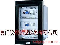 DLJ-102漏电继电器