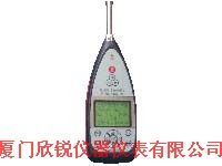 AWA6270+BC噪声分析仪AWA6270+BC