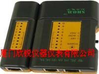 SM-818U网络智能测试仪USB+RJ45端口SM818U