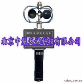 便携风杯式风速风向表 型号：JYH16025
