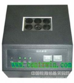 浊度仪/浊度测定仪/水质测定仪（含消解器） 型号：BHSYCM-04-06