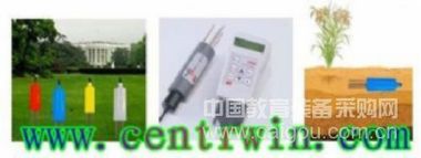 土壤电导率传感器 型号：JZYG-TDR-4