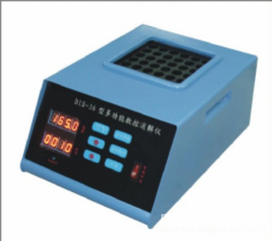 DIS-36型数控消解器