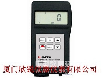 涂层测厚仪TG-8829FN