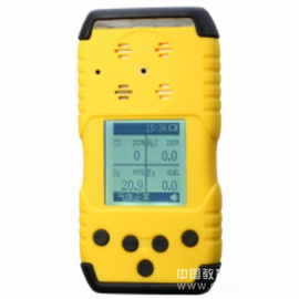 TD1168-CH2O2手持式甲酸报警器/便携式甲酸检测仪