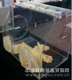 实验室透明手套箱