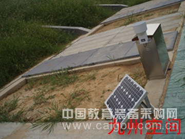 小径流泥沙自动监测仪价格，小径流泥沙自动监测仪报价
