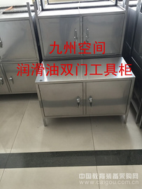 供应九州不锈钢油具工具箱出售