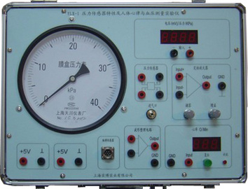 上海实博 YLX-1压力传感器特性及人体心律与血压测量实验仪 大学物理实验设备 医学物理  厂家直销