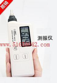 矿用便携式测振仪 防测振仪