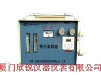 SFC-3BT双路粉尘采样器(老式)SFC-3BT