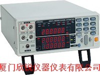 3541日本日置HIOKI 3541电阻计