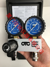 OTC5609C博世BOSCH气缸漏气量OTC5609C代替KAL2509C气缸测试仪