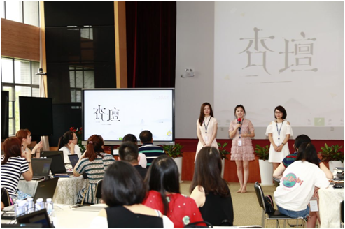深度解析：希沃“小數據，聯萬物”