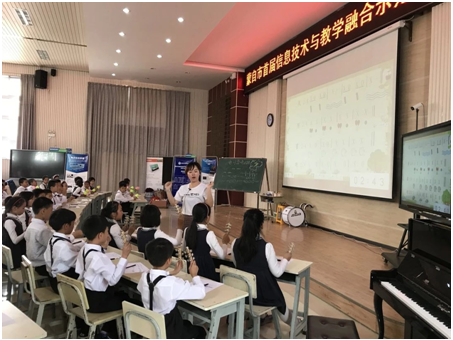 从扎营到攀登 | 蒙自市携手希沃成功举办首届信息技术与教学融合示范课暨研讨会