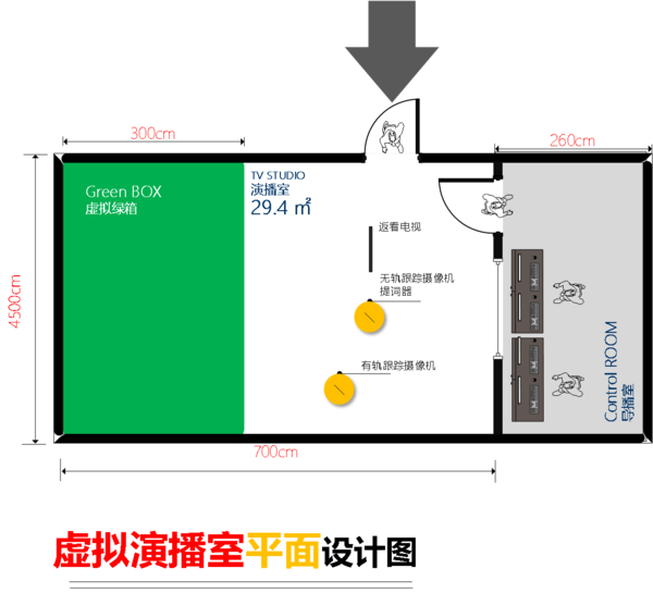 中教云天推出4K超高清虚拟校园电视台