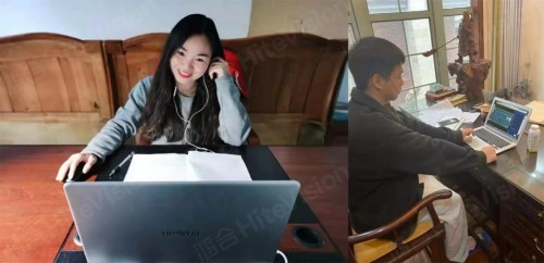 共克時艱| 鴻合在線教學  為“停課不停學”提供堅實助力