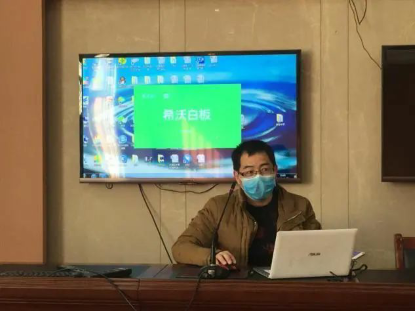 疫情下，浙江省永康市实验学校携手希沃走出信息化之路