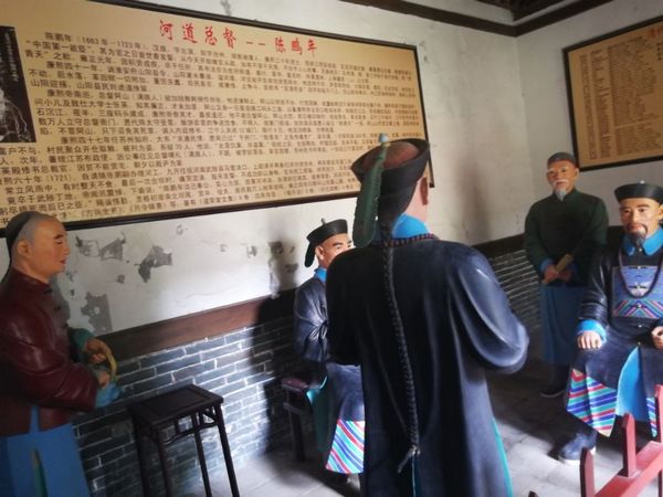 華北水利水電大學：探尋黃河故宮—嘉應觀
