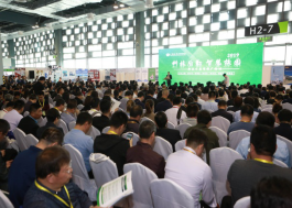 中国教育后勤展览会