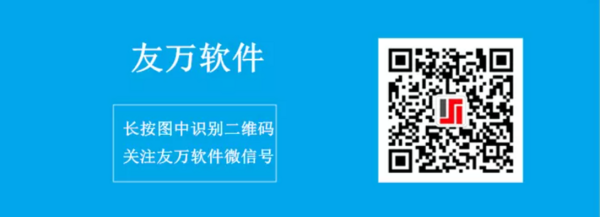 2021免费在线课程，解锁Stata新技巧与学习小窍门