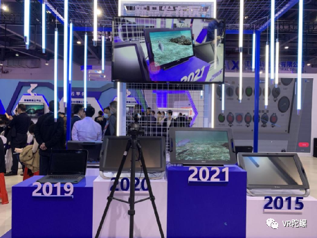 再次获评中国VR50强，科骏在世界VR产业大会展示VR教育最新成果