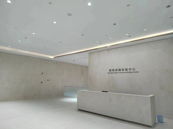 萊福德DALI電源助力華為深圳坂田5G基地展廳