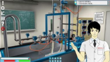 泰科三维网络虚拟化模拟系统构建高等化学虚拟仿真实验室