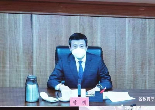 山東省教育廳與濱州市人民政府共建濱州學院簽約儀式舉行