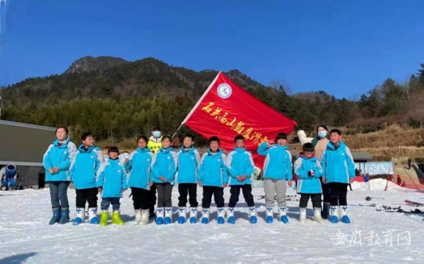 安徽岳西县乡村学校室内滑雪馆竣工验收并试运行