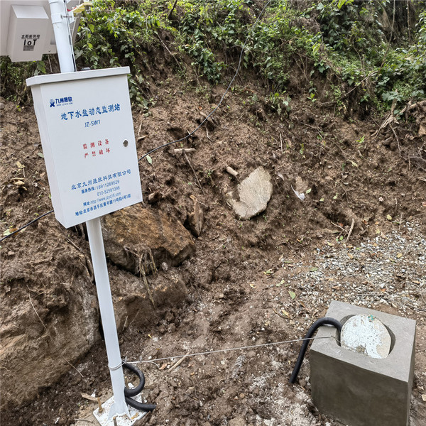 一套地下水盐监测系统安装于河南大学试验基地