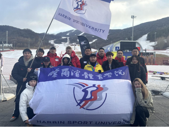 １金１铜！哈尔滨体育学院学生运动员在第9届全国大学生滑雪挑战赛总决赛中获佳绩！