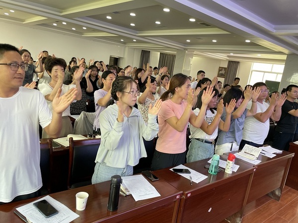 渭南市白水县组织开展全县教师暑期能力提升培训活动