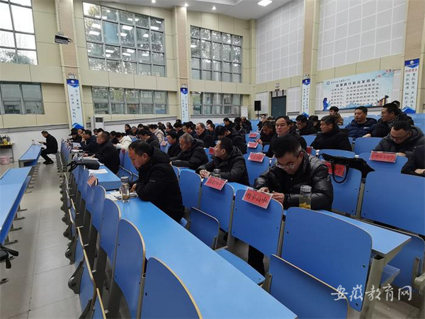 安徽亳州市教育局推进“双新”改革加快普通高中教育发展