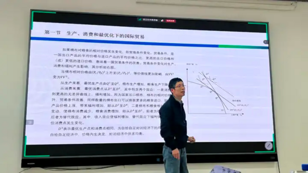 2024年新疆大学“双一流”建设，CGE Visual政策模拟可视化平台建设项目部署成功交付！