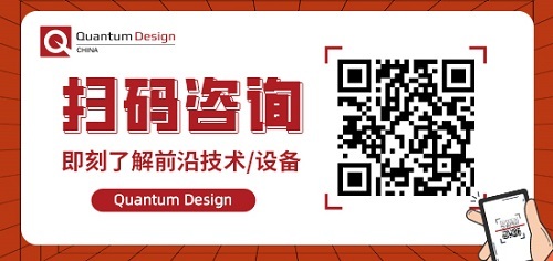 低温光学系统群英荟萃！从1.5K-800K，一站式解决您的低温恒温器需求！