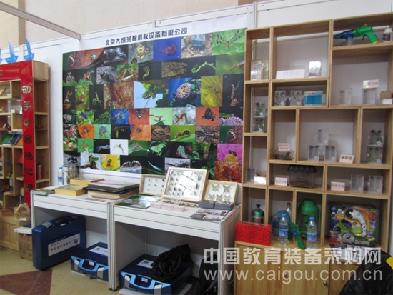 大成潤智走進教育裝備展