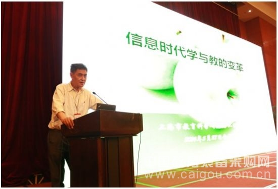 中小学商用平板和电子白板掀互动教学新篇章