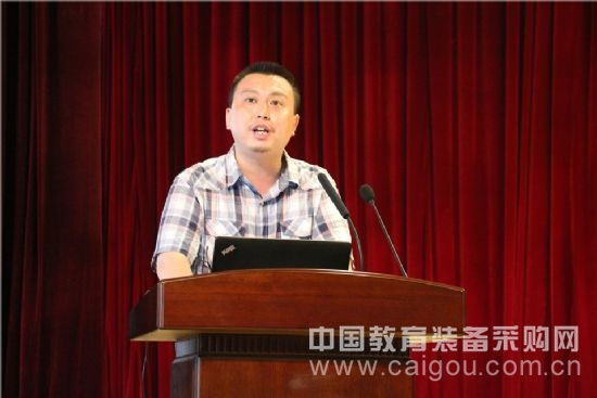 江蘇省泰州市成功舉辦教育裝備“數字化學習”專題展演活動