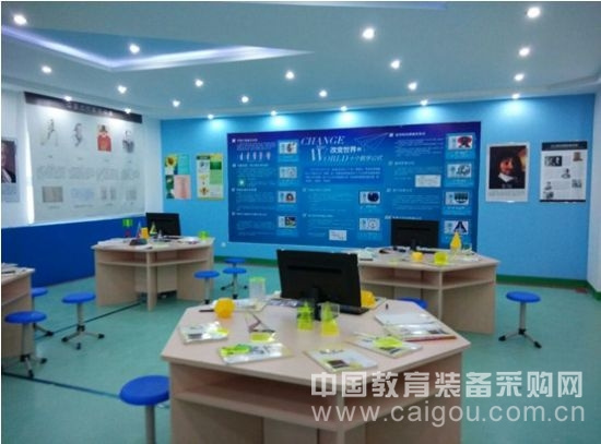 中教啟星售后培訓在澤州一中地理教室和數學教室舉行