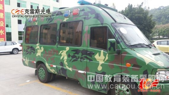 深圳寶安區國防教育訓練基地LED屏項目順利完工