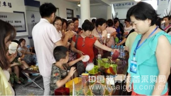 信息技术与教育教学融合研讨会顺利召开