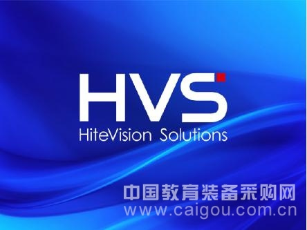 鴻合智能加盟全球智能視聽頂級協會GPA