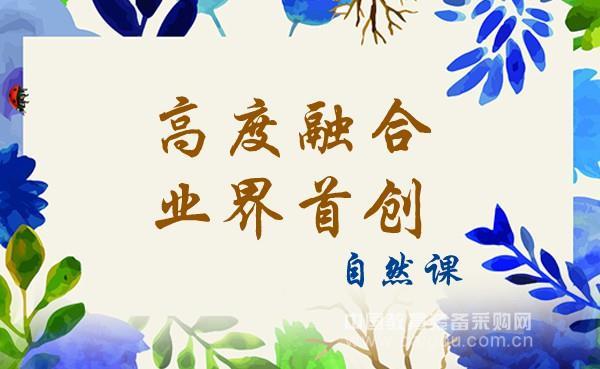 教師節來臨 再占大家一分鐘 看完這篇就下課
