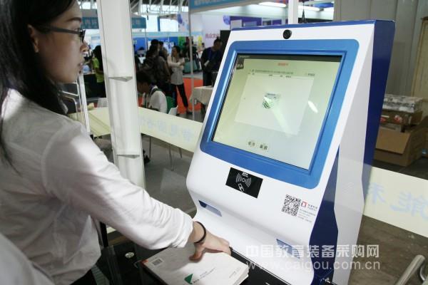 南京教育装备展 广东拓迪搬来智慧图书馆