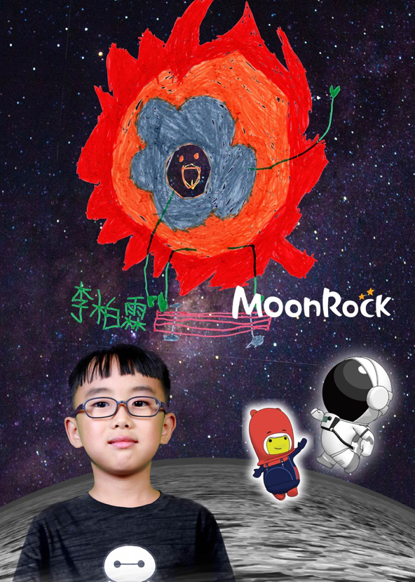 MoonRock梦乐护脊书包 筑梦孩子健康成长