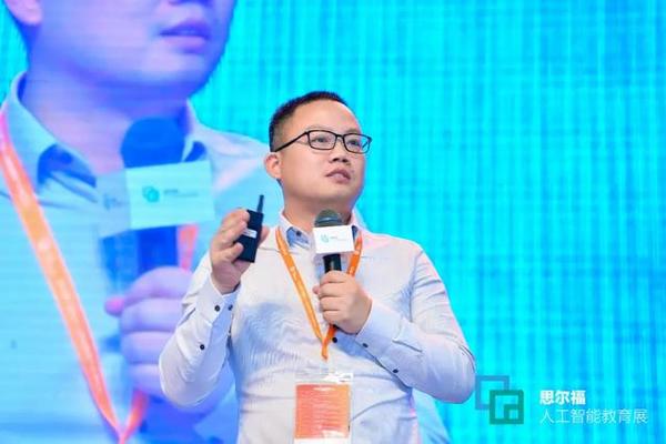 2019廈門國際人工智能教育產業博覽會圓滿落幕