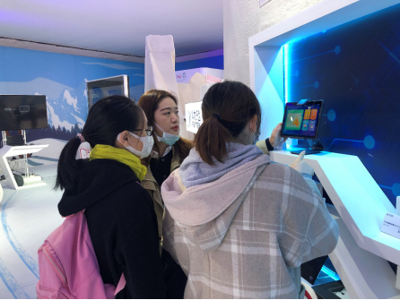 科技助力冬奧 ，訊飛智能學習機亮相天貓＂理想之城＂