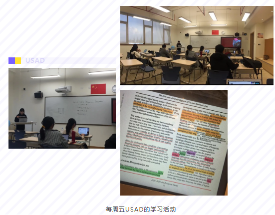 上海德英乐学院 | 厚积薄发，她收获了伯克利音乐学院等美国顶尖大学offer